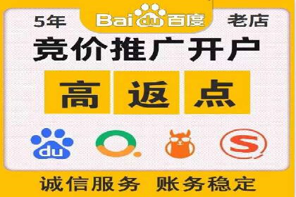 金融行业的信息流广告营销策略及效果案例